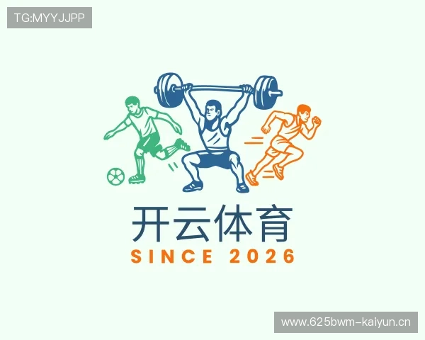 关于开云体育官网